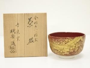 商品一覧|お茶道具・着物 圭 kei